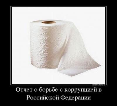 Прикрепленное изображение: 11928590_1000760149956596_3367427554998961143_n.jpg